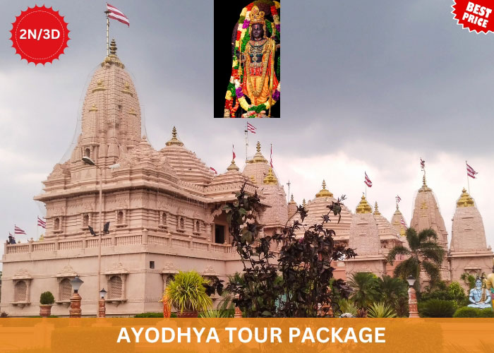 Ayodhya Tour Package